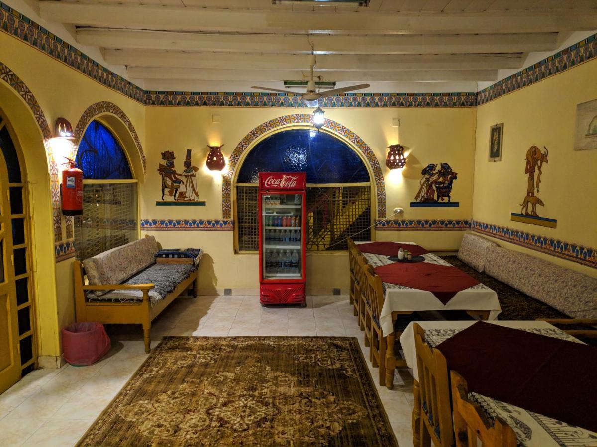 Elphardous Hotel Luxor Exterior photo